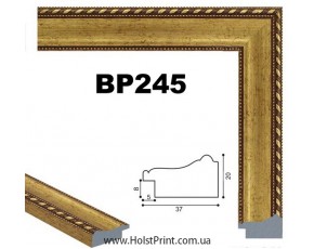 Рамки для картин. ART.: BP245