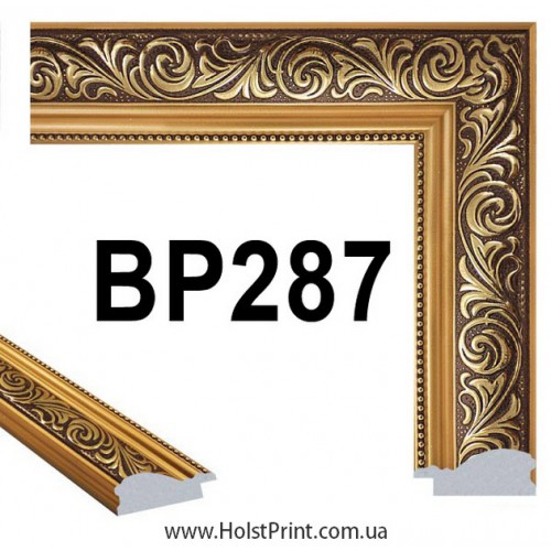 Купить рамку. ART.: BP287, , 109.00 грн., BP287, , Рамки для картин, вышивки, фотографий