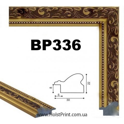 Рамки для картин. ART.: BP336, , 72.00 грн., BP336, , Рамки для картин, вышивки, фотографий