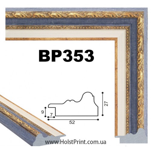 Купить рамку. ART.: BP353, , 113.00 грн., BP353, , Рамки для картин, вышивки, фотографий