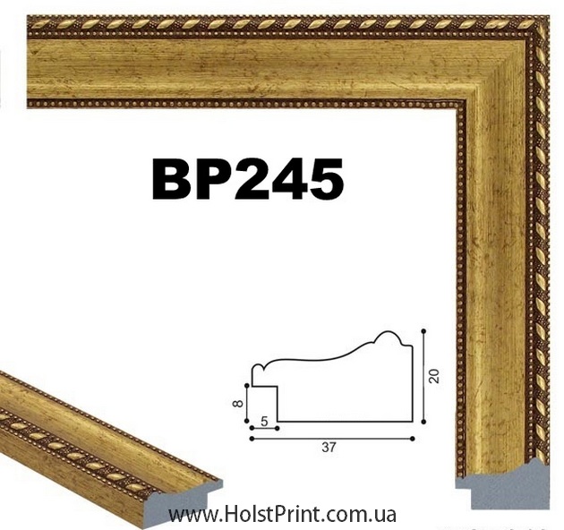 Рамки для картин. ART.: BP245