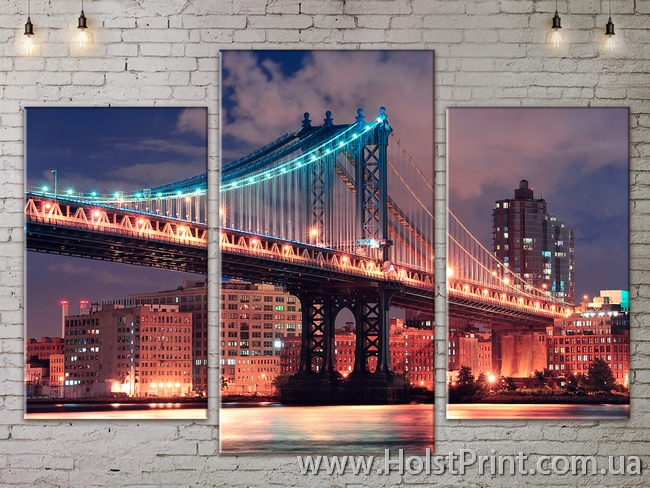 Модульные картины, Бруклинский мост, ART. SITY778007